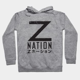 Z-Nation Japanese Hoodie